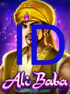 AliBaba